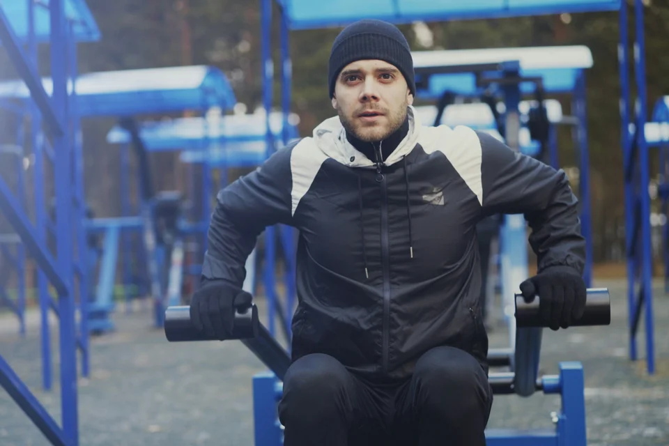 Strength and conditioning
