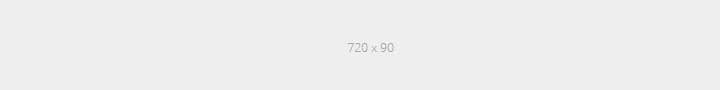 Magazine display advertisement banner